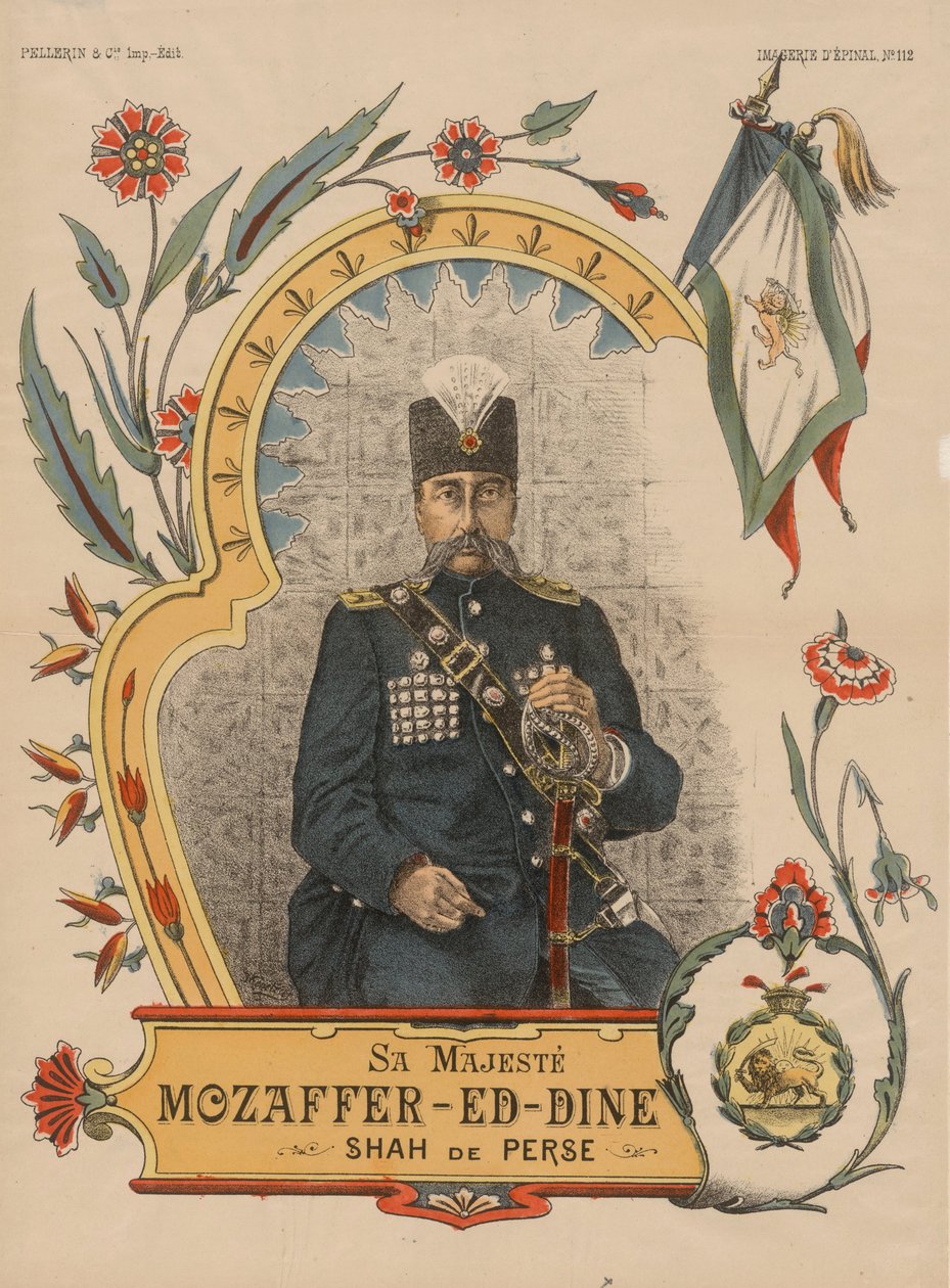 Mozaffar ad-Din Shah Qajar 1853-1907, Shahanshah van Perzië, 1896 door Unbekannt