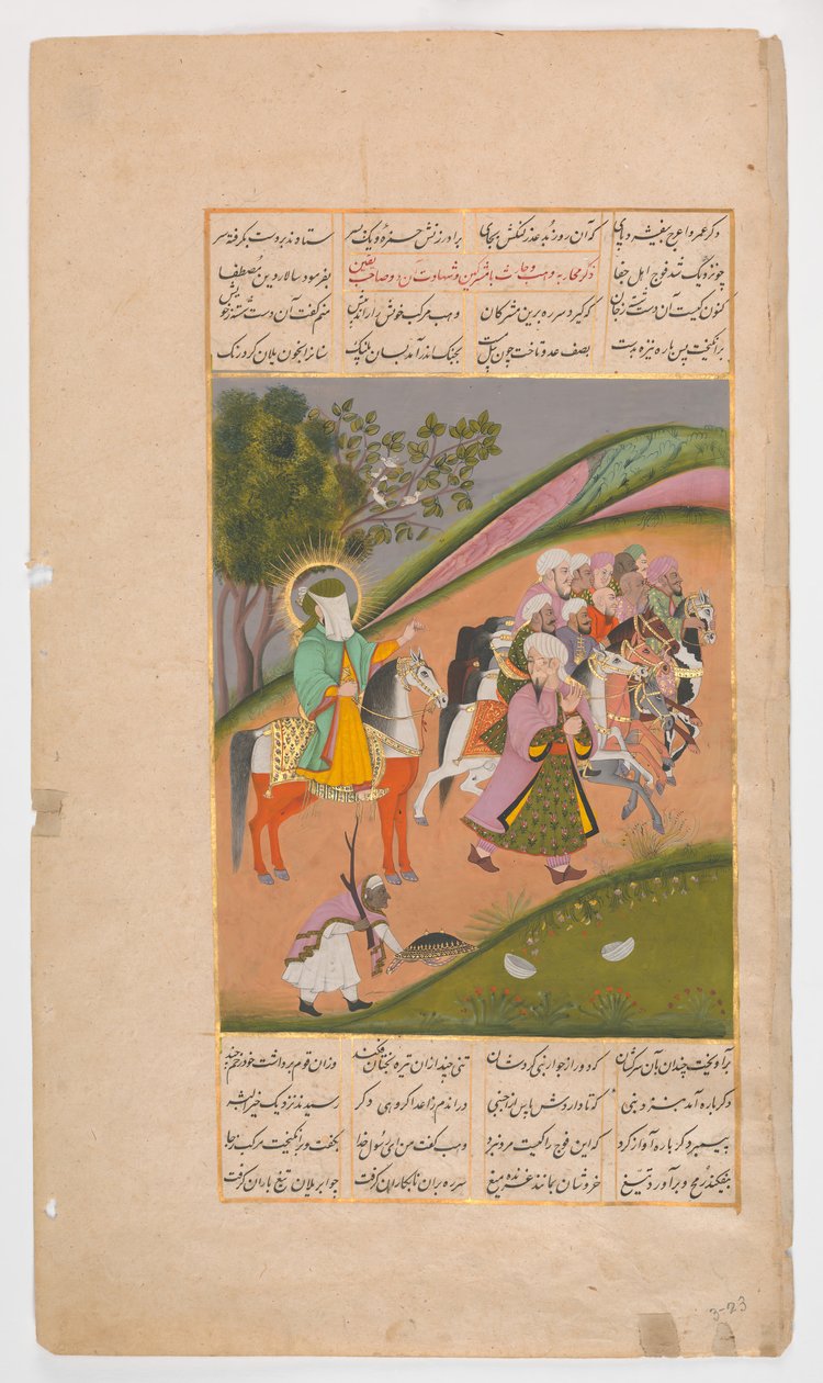 Mohammed en zijn volgelingen op weg naar de strijd, Folio uit een Hamla-yi Haidari, ca. 1820 door Unbekannt