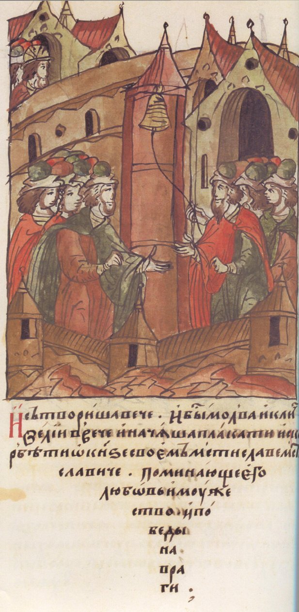 Novgorod veche. De Klaagzang over Prins Mstislav Mstislavich. Uit de Verlichte Samengestelde Chr door Unbekannt