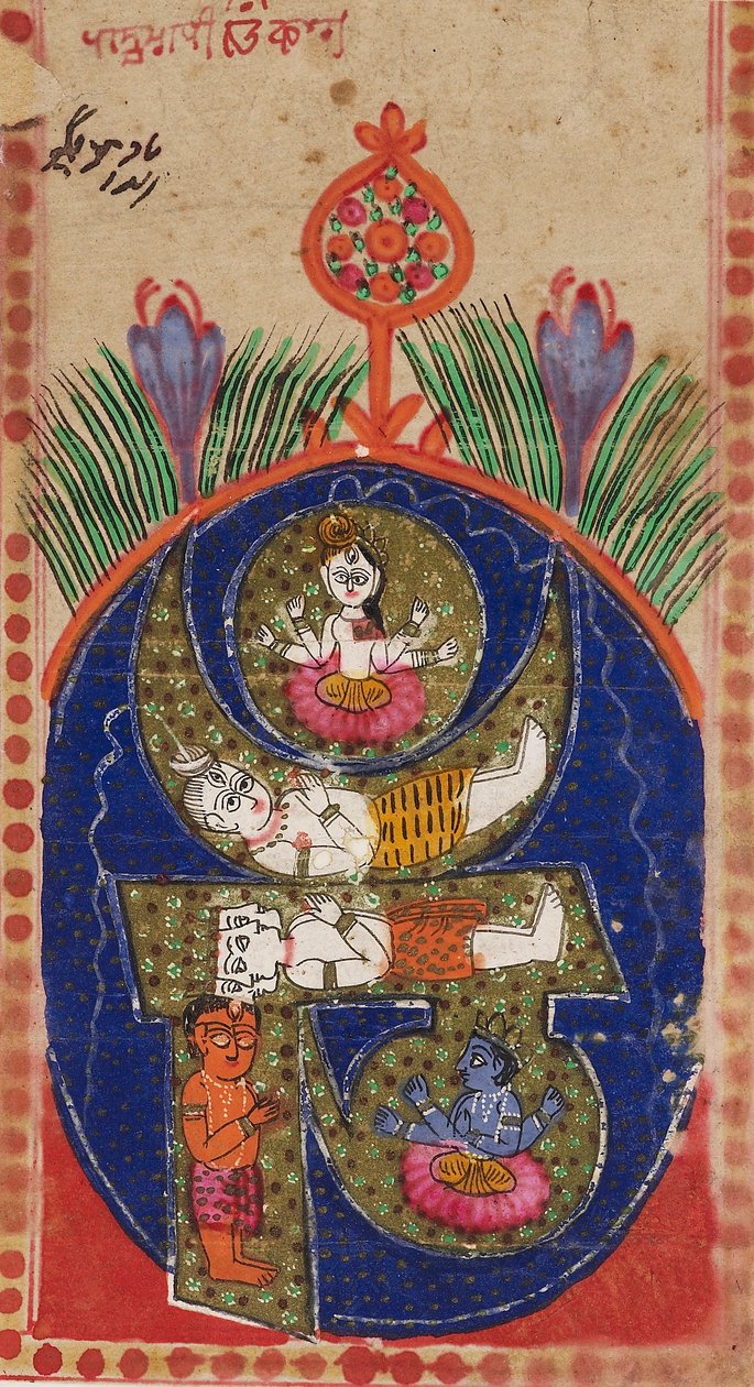 Om mantra met figuren van godheden, 19e eeuw door Unbekannt