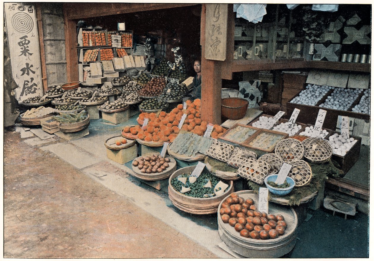 Oranjehandelaar, c1890 door Unbekannt