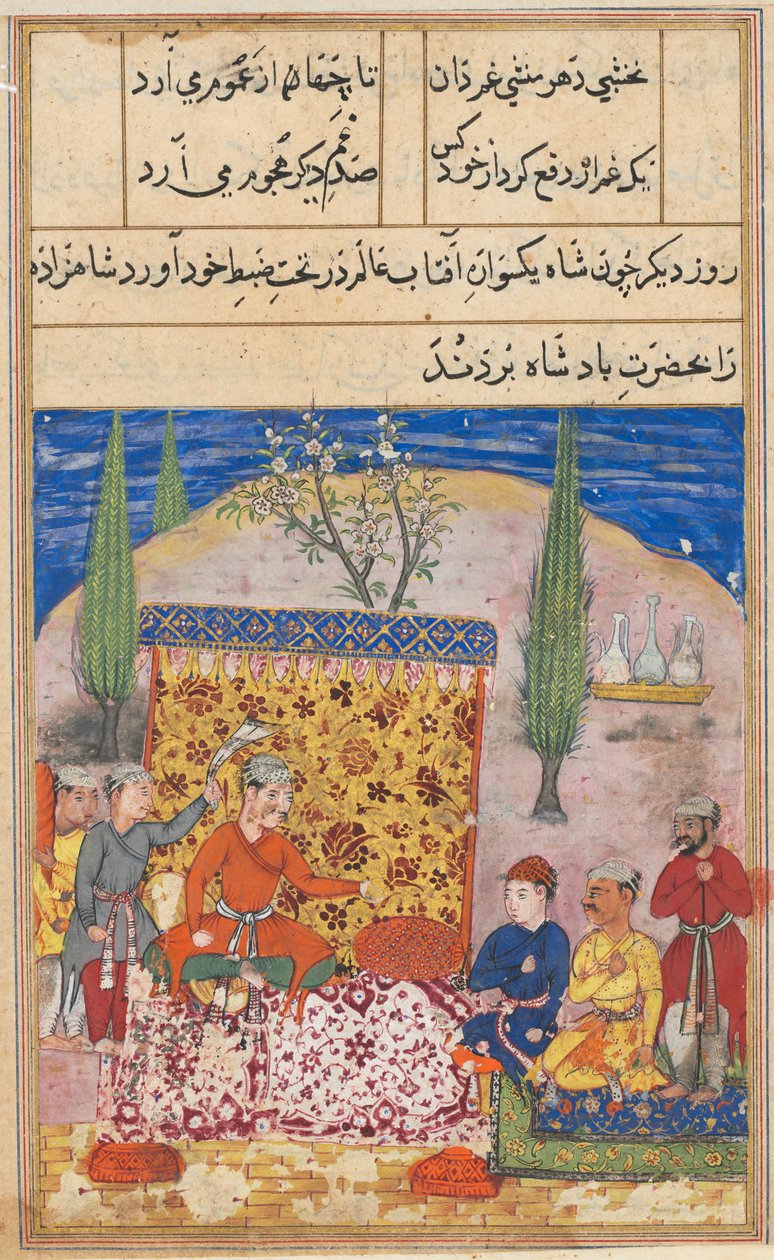 Pagina uit Verhalen van een papegaai Tuti-nama: Achtste nacht: De jonge prins wordt gepresenteerd..., 1558-1560 door Unbekannt