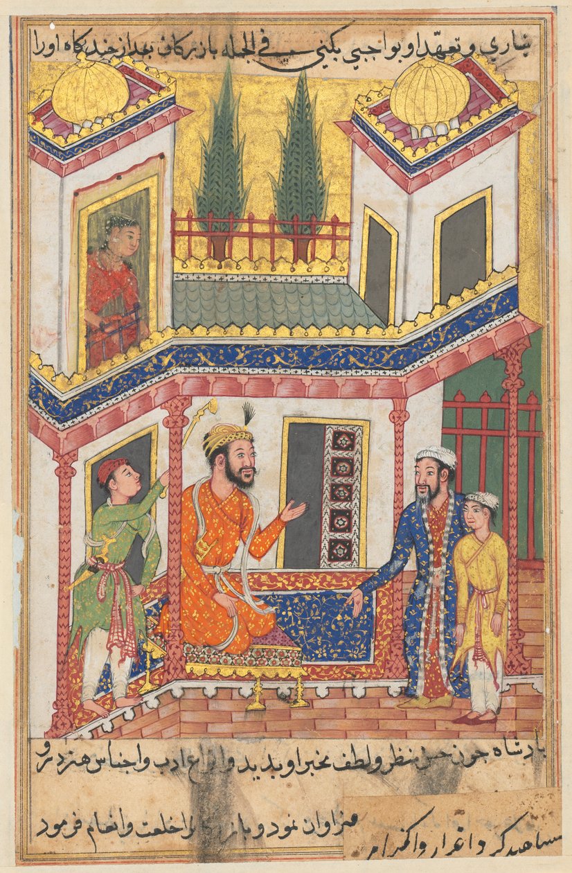 Pagina uit Verhalen van een papegaai Tuti-nama: Vijftigste nacht: De koopman keert terug..., c. 1560 door Unbekannt