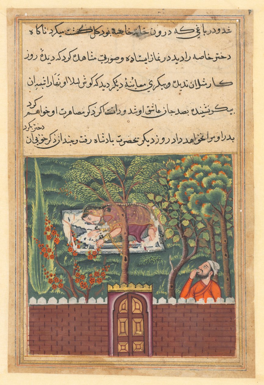 Pagina uit Verhalen van een Papegaai Tuti-nama: Eenenvijftigste nacht: Khulasa, een vizier, ziet..., ca. 1560 door Unbekannt