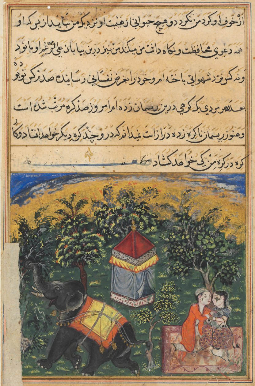 Pagina uit Verhalen van een papegaai Tuti-nama: Vierde nacht: De bedelvrouw bedriegt..., ca. 1560 door Unbekannt