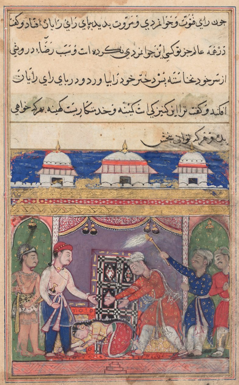 Pagina uit Verhalen van een Papegaai Tuti-nama: Zevende nacht: De koning van Bahilistan biedt aan..., c. 1560 door Unbekannt