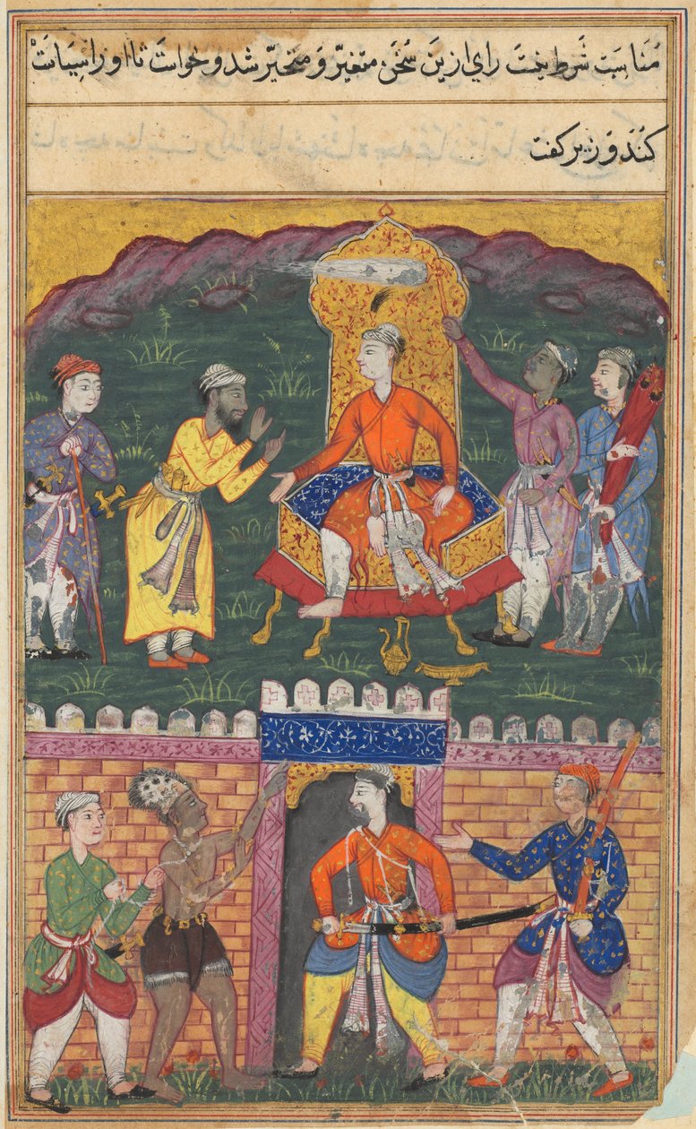Pagina uit Verhalen van een Papegaai Tuti-nama: Zevende nacht: De vizier weerhoudt de koning..., ca. 1560 door Unbekannt