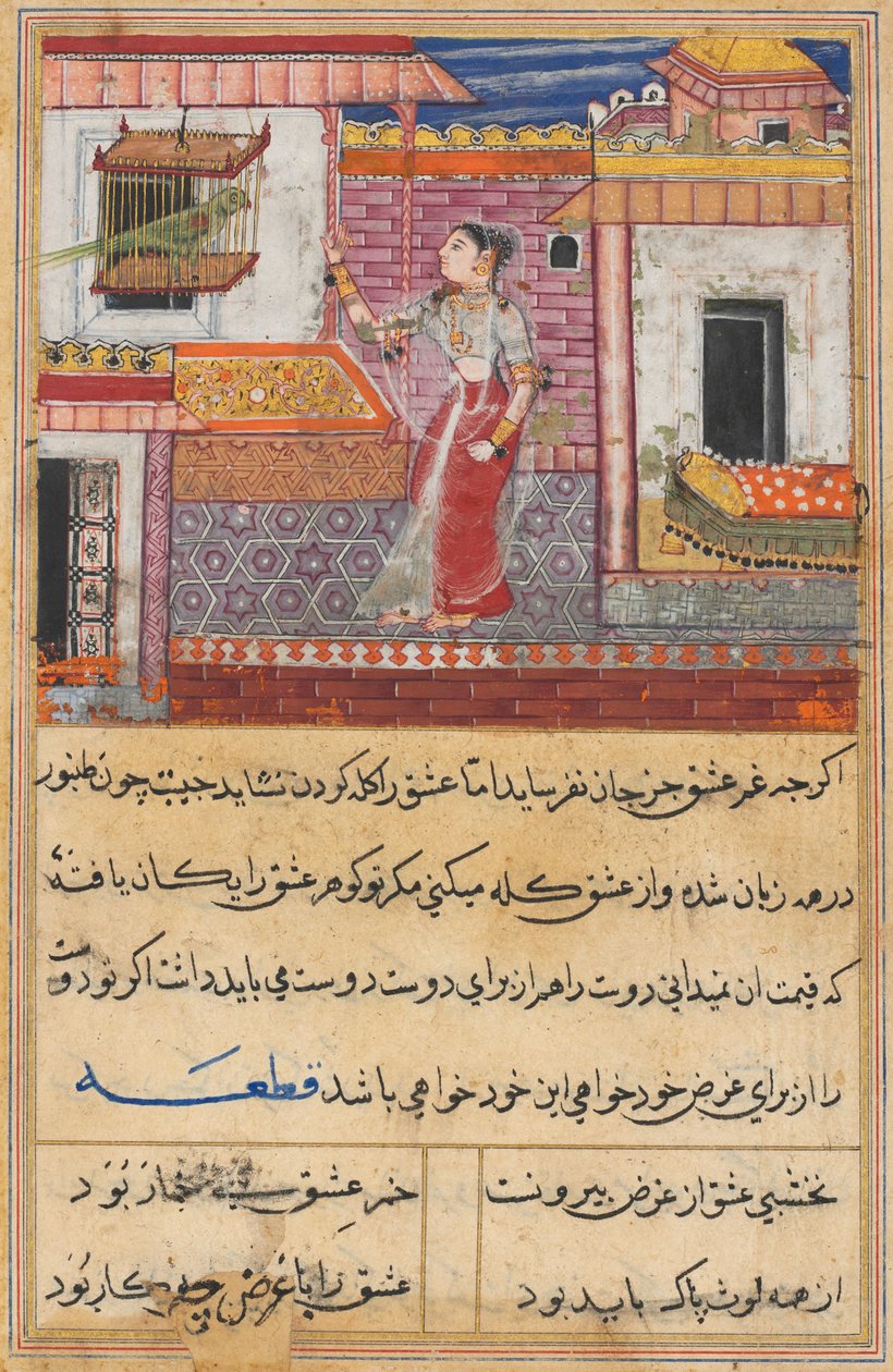 Pagina uit Verhalen van een papegaai Tuti-nama: Dertiende nacht: De papegaai spreekt Khujasta toe..., ca. 1560 door Unbekannt