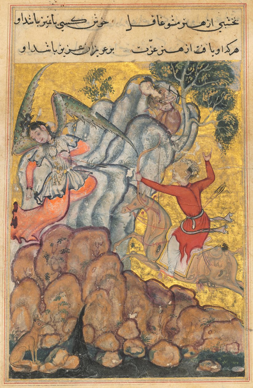 Pagina uit Verhalen van een papegaai Tuti-nama: Vierendertigste nacht: De derde vrijer..., ca. 1560 door Unbekannt