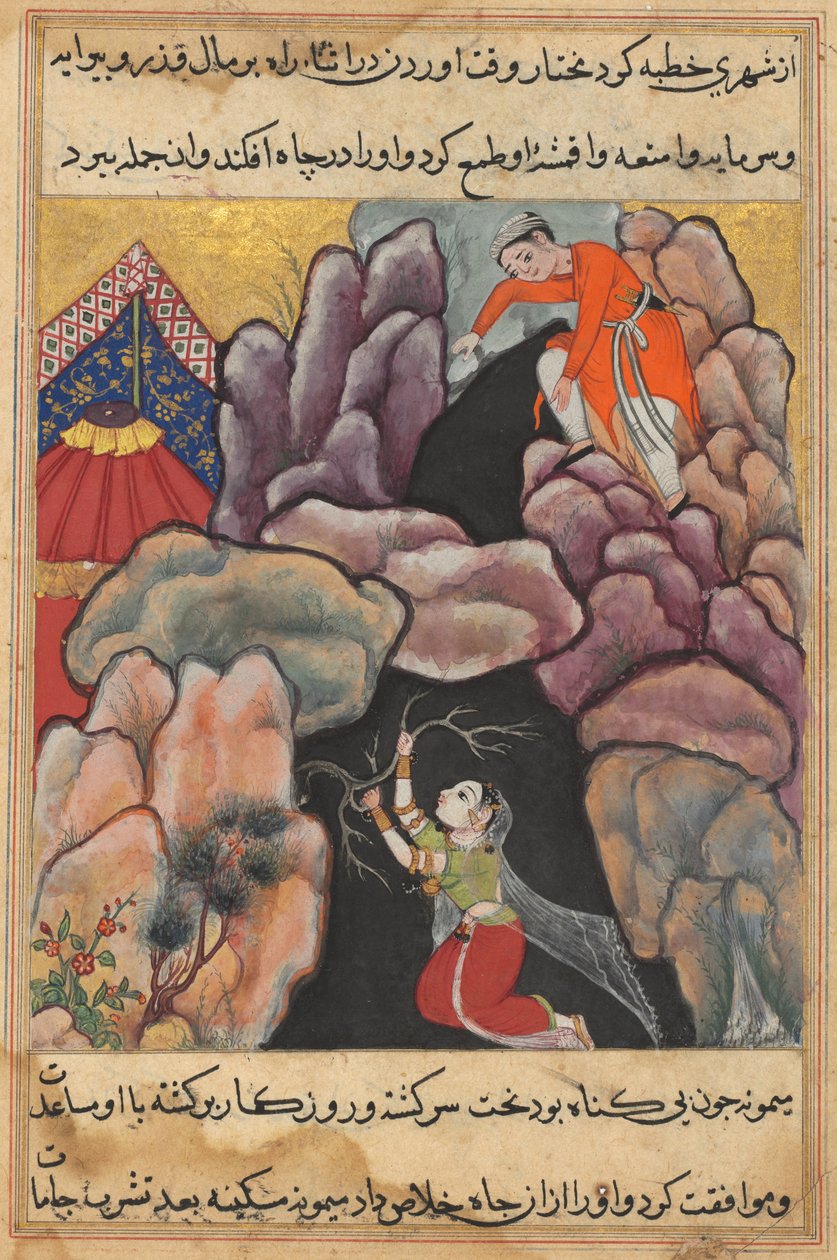 Pagina uit Verhalen van een papegaai Tuti-nama: Vijfentwintigste nacht: Mukhtar gooit zijn vrouw, ca. 1560 door Unbekannt