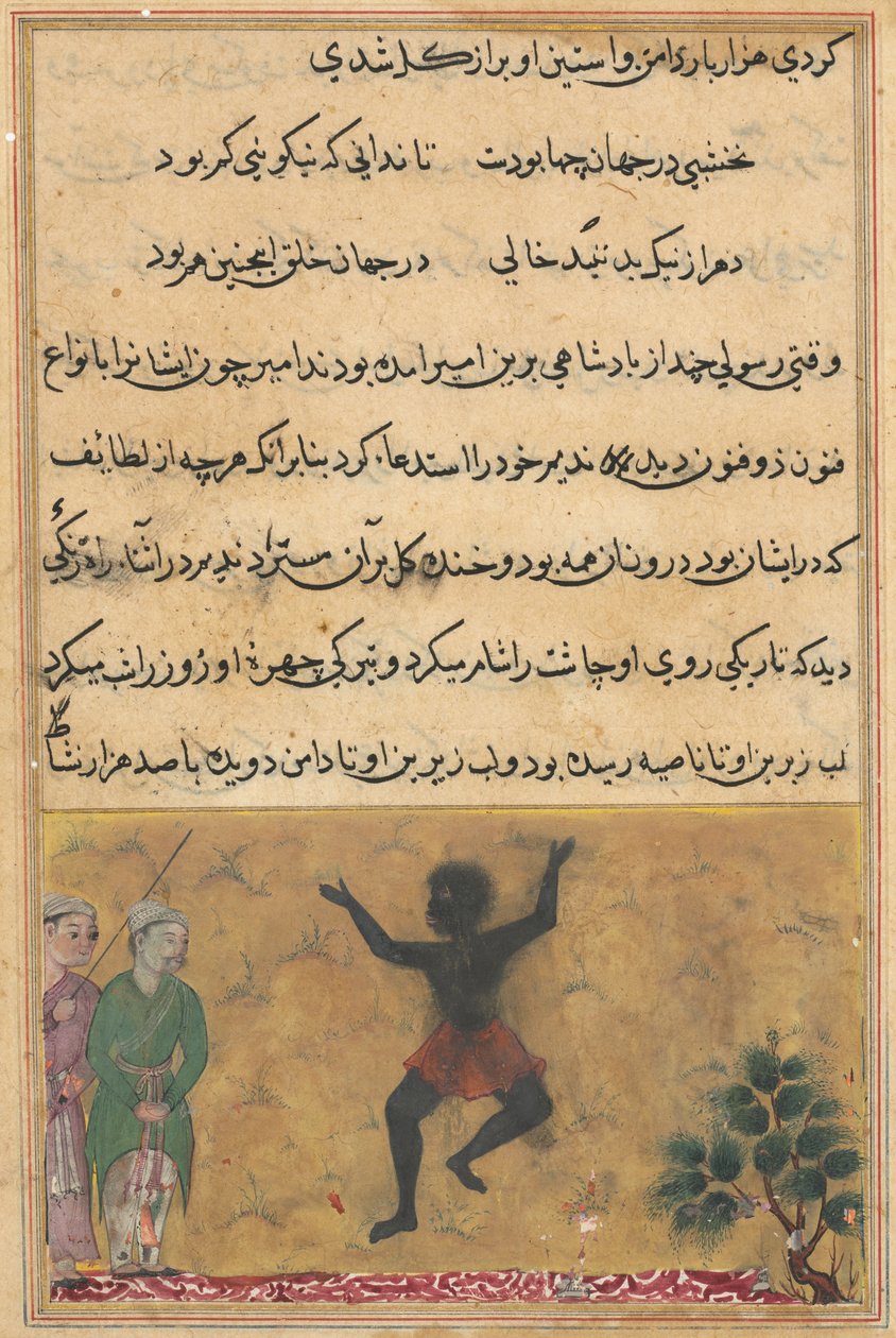 Pagina uit Verhalen van een papegaai Tuti-nama: Tweeëntwintigste nacht: De hofnar, ca. 1560 door Unbekannt