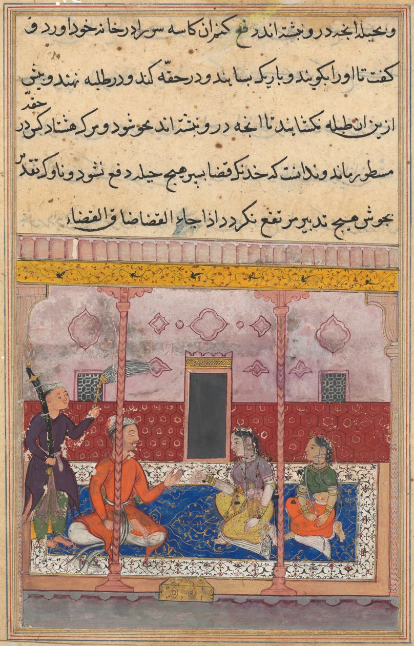 Pagina uit Verhalen van een Papegaai Tuti-nama: Drieëntwintigste nacht: De koopman, ca. 1560 door Unbekannt
