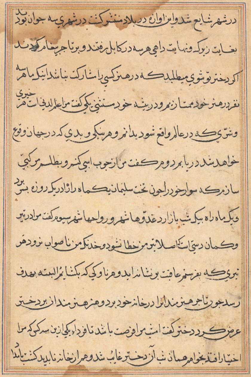 Pagina uit Verhalen van een Papegaai Tuti-nama: tekstpagina, ca. 1560 door Unbekannt