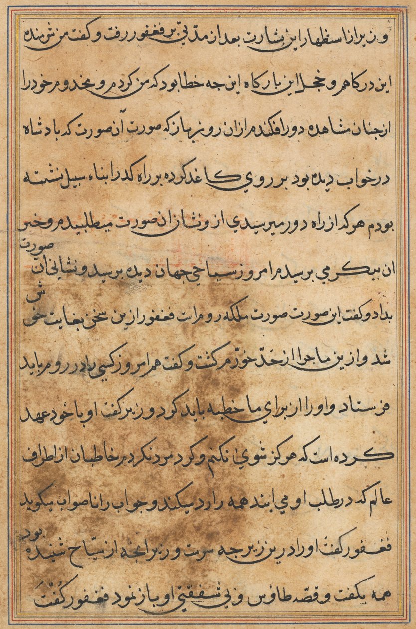 Pagina uit Verhalen van een papegaai Tuti-nama: tekstpagina, ca. 1560 door Unbekannt