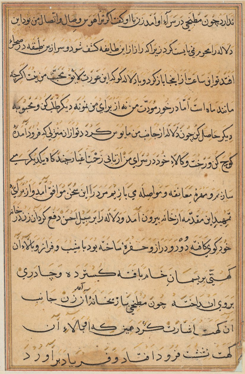 Pagina uit Verhalen van een Papegaai Tuti-nama: tekstpagina, ca. 1560 door Unbekannt