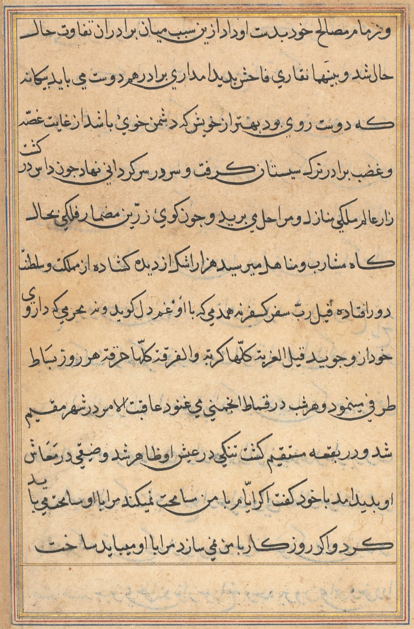Pagina uit Verhalen van een papegaai Tuti-nama: tekstpagina, ca. 1560 door Unbekannt