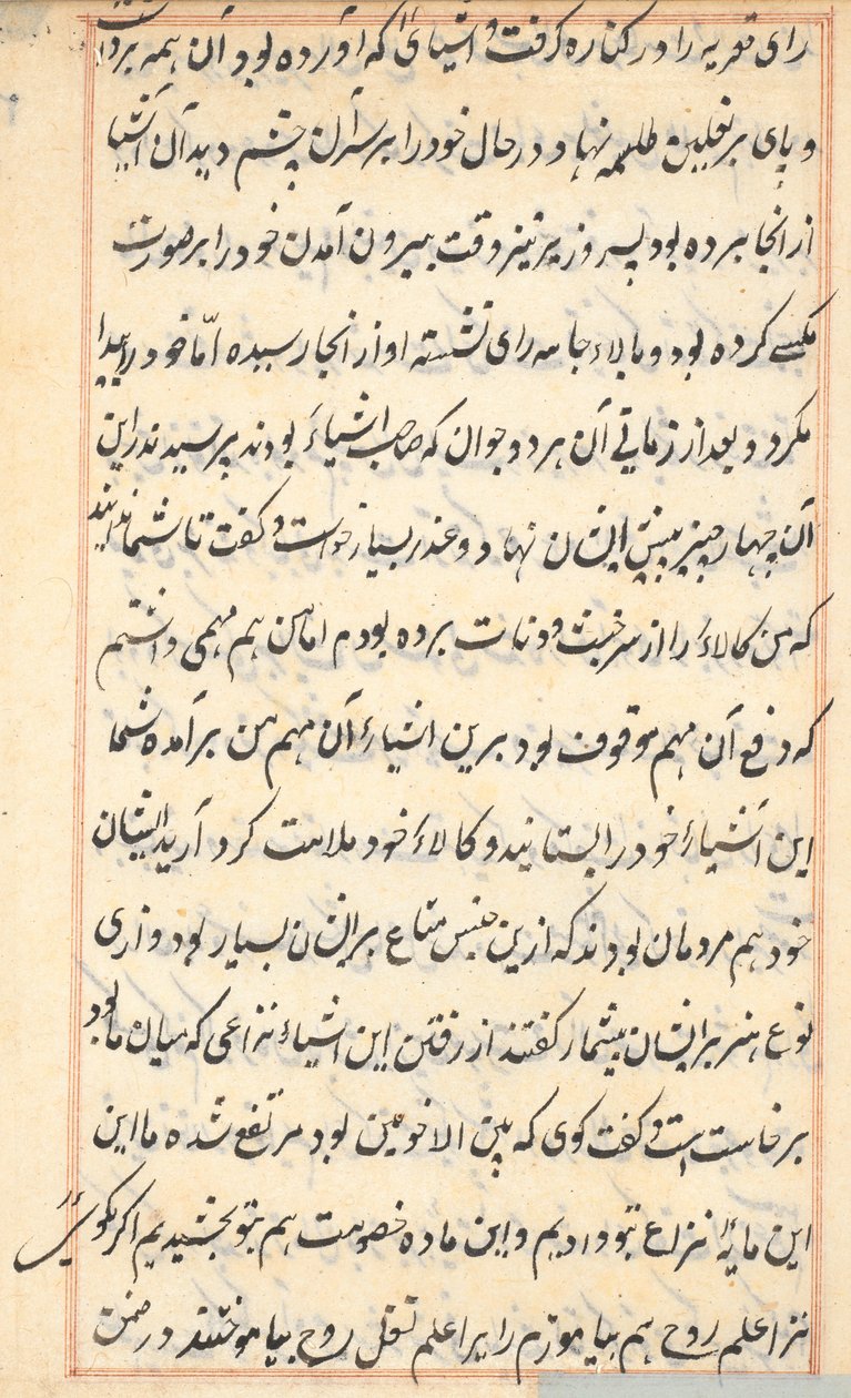 Pagina uit Verhalen van een papegaai Tuti-nama: tekstpagina, ca. 1560 door Unbekannt