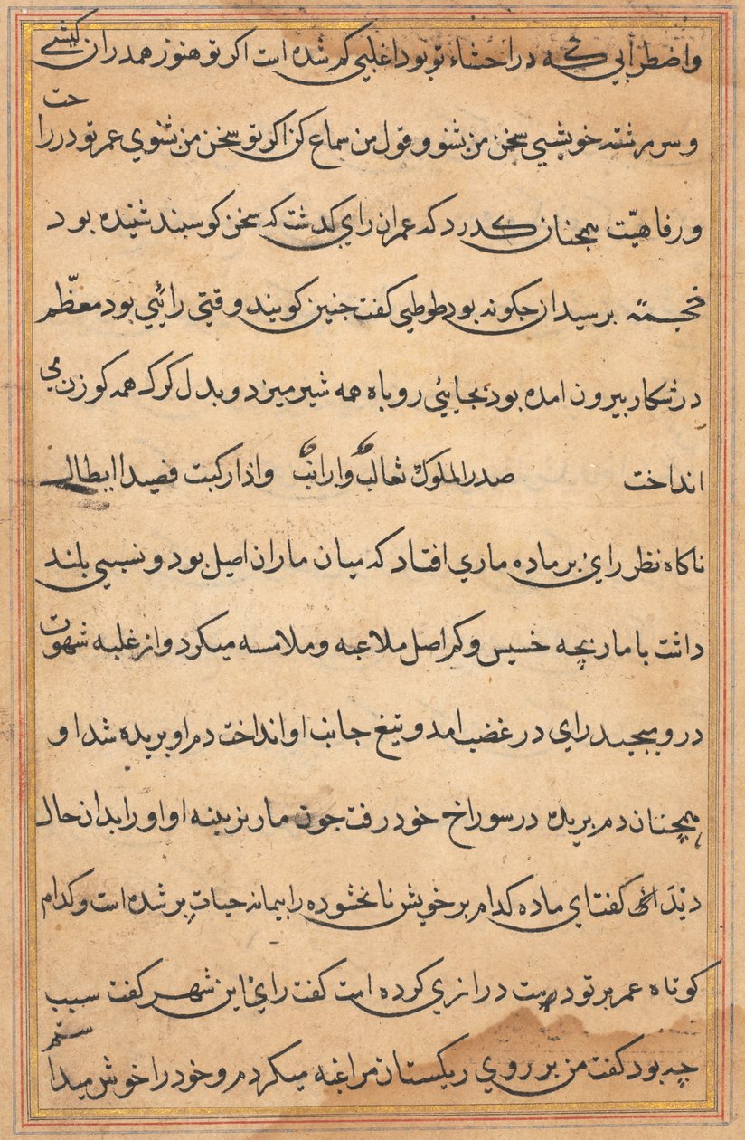 Pagina uit Verhalen van een Papegaai Tuti-nama: tekstpagina, ca. 1560 door Unbekannt
