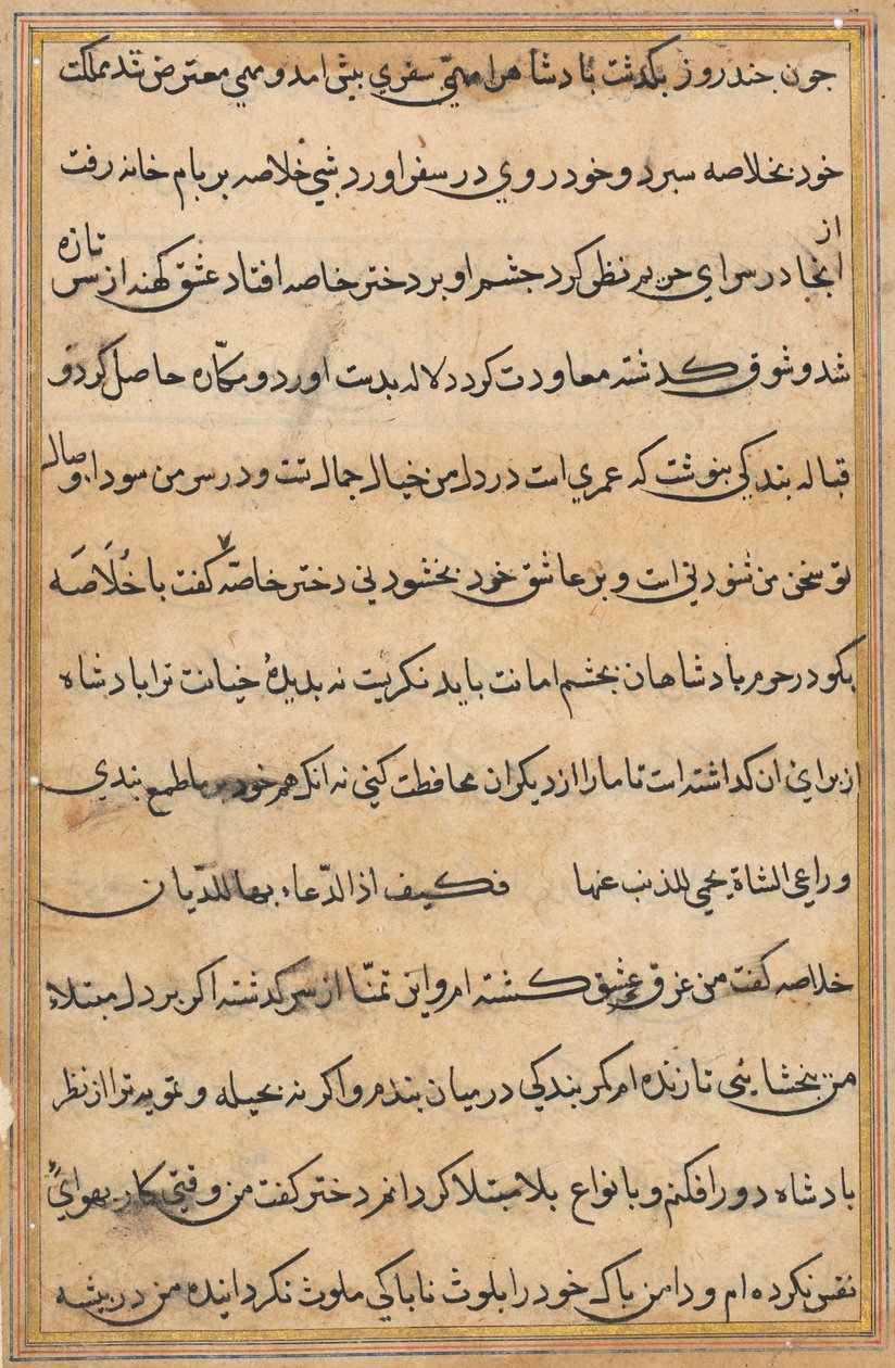 Pagina uit Verhalen van een papegaai Tuti-nama: tekstpagina, ca. 1560 door Unbekannt
