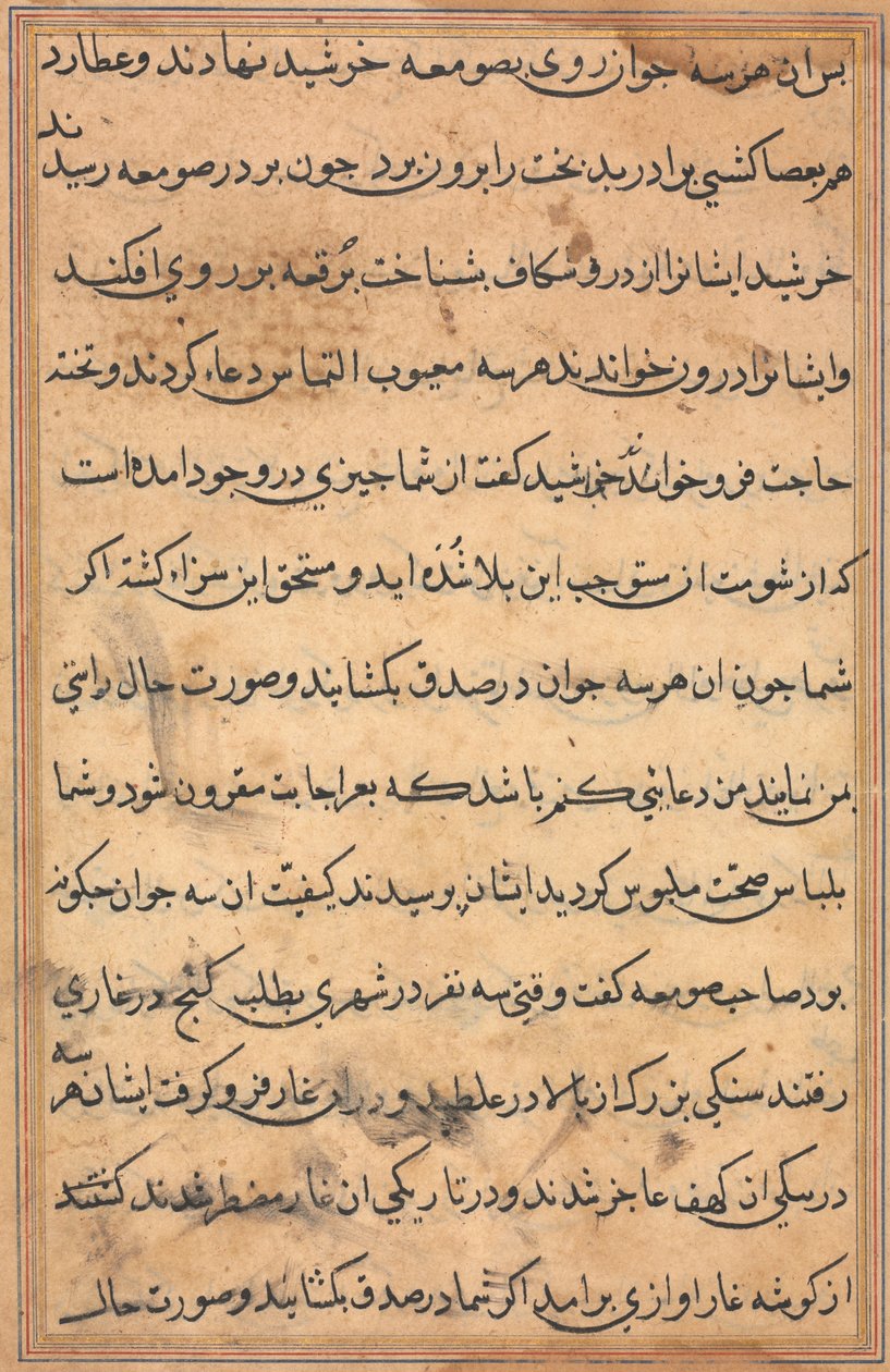Pagina uit Verhalen van een Papegaai Tuti-nama: tekstpagina, ca. 1560 door Unbekannt