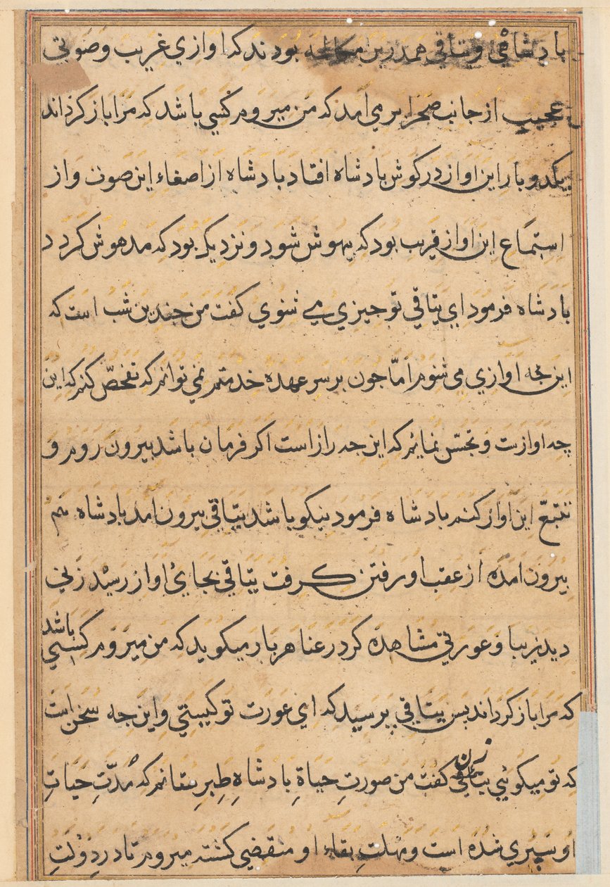 Pagina uit Verhalen van een Papegaai Tuti-nama: tekstpagina, ca. 1560 door Unbekannt