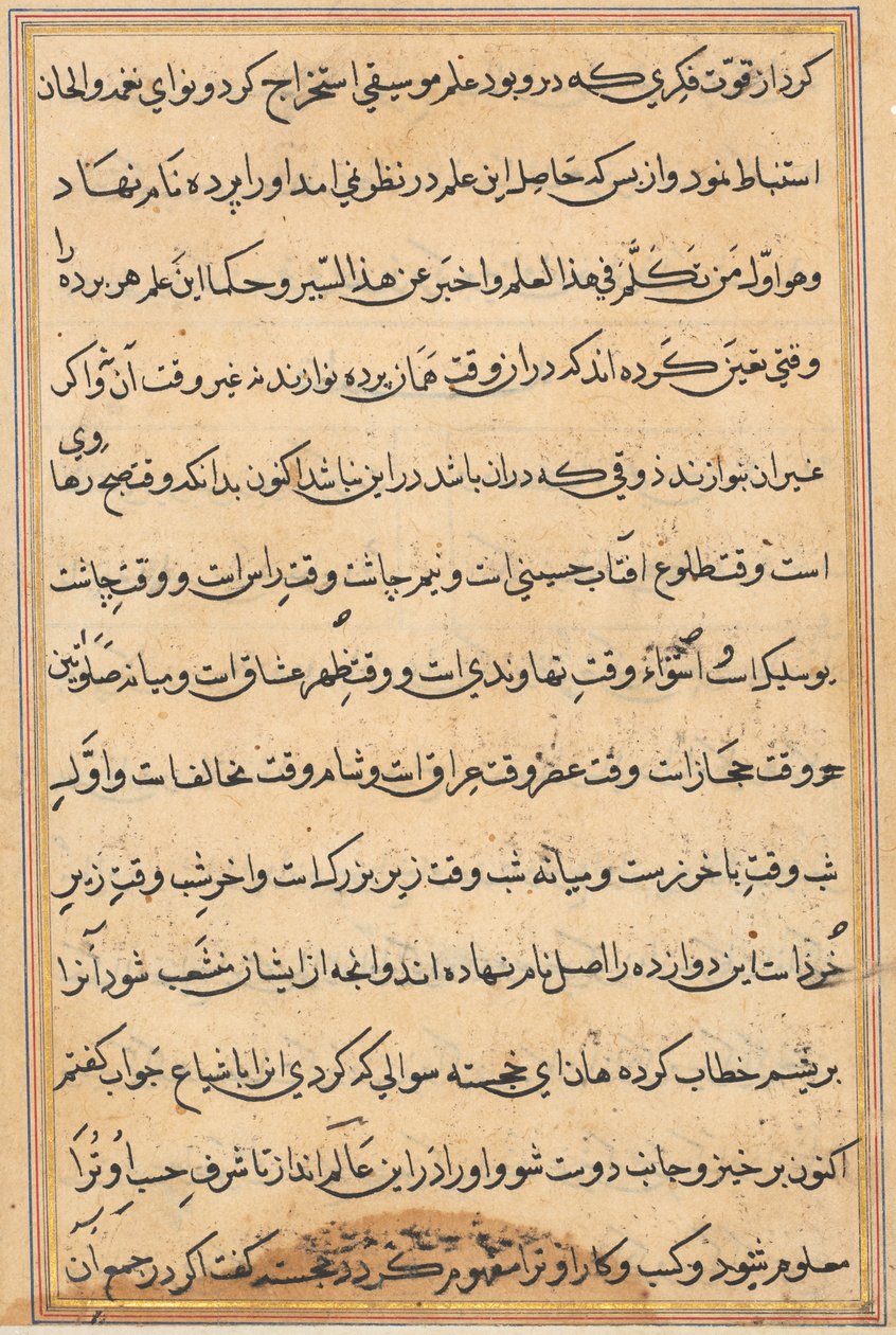 Pagina uit Verhalen van een Papegaai Tuti-nama: tekstpagina, ca. 1560 door Unbekannt