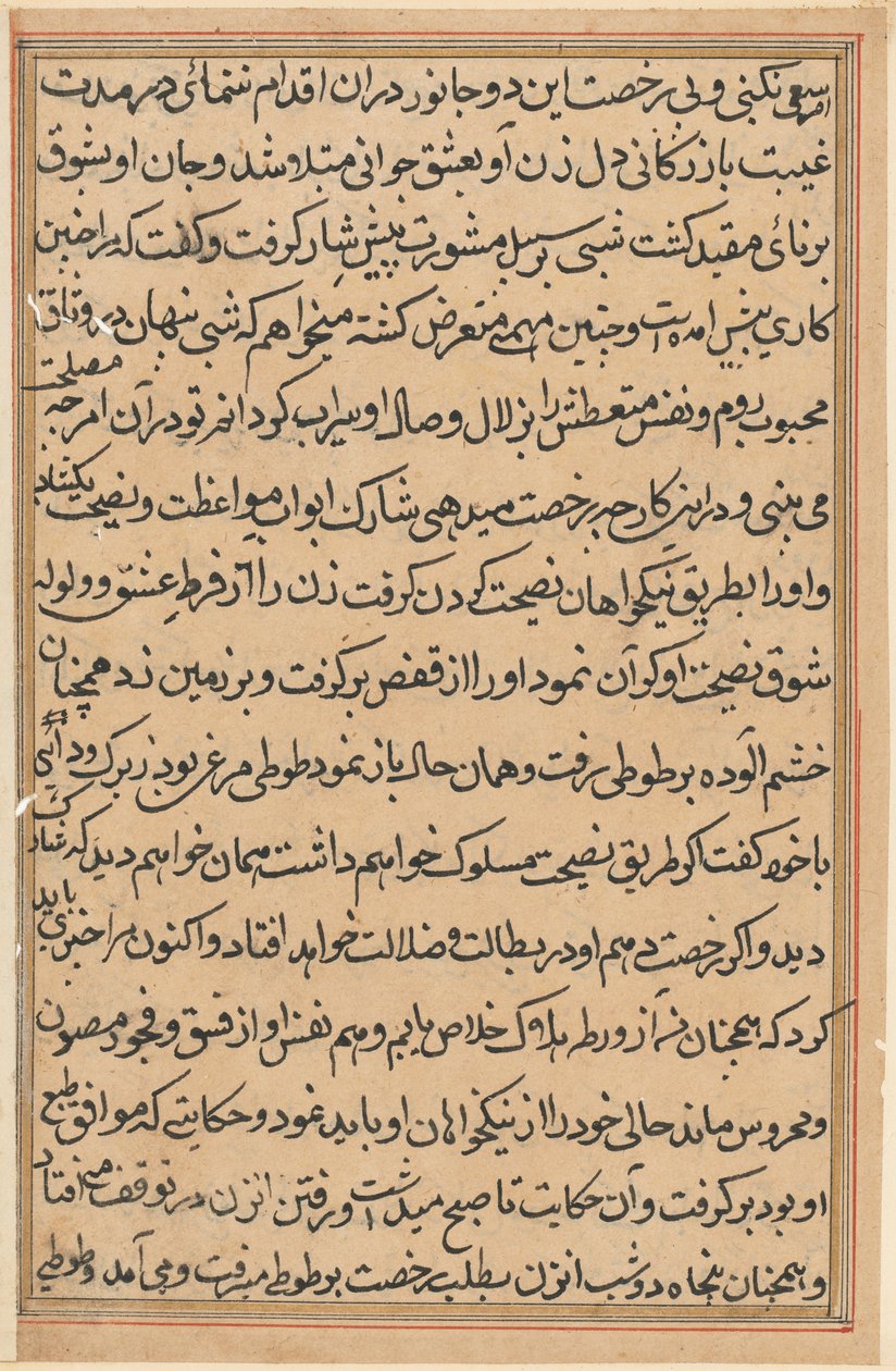 Pagina uit Verhalen van een Papegaai Tuti-nama: tekstpagina, ca. 1560 door Unbekannt