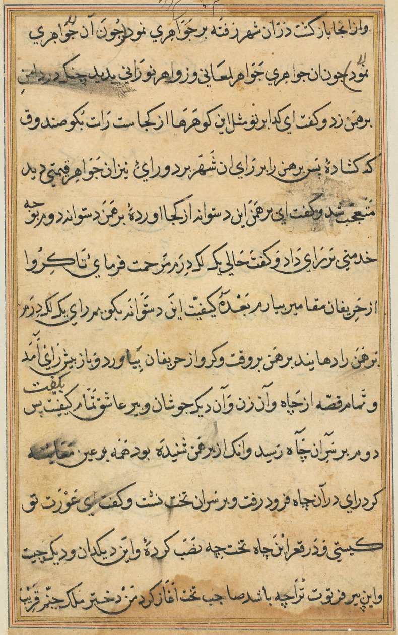 Pagina uit Verhalen van een Papegaai Tuti-nama: tekstpagina, ca. 1560 door Unbekannt