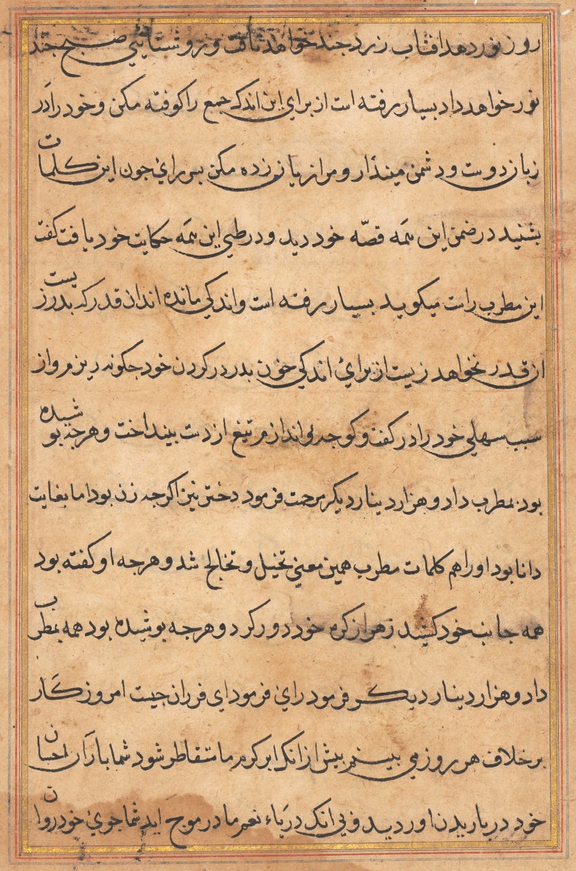 Pagina uit Verhalen van een Papegaai Tuti-nama: tekstpagina, ca. 1560 door Unbekannt