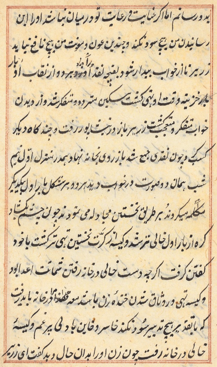 Pagina uit Verhalen van een Papegaai Tuti-nama: tekstpagina, ca. 1560 door Unbekannt