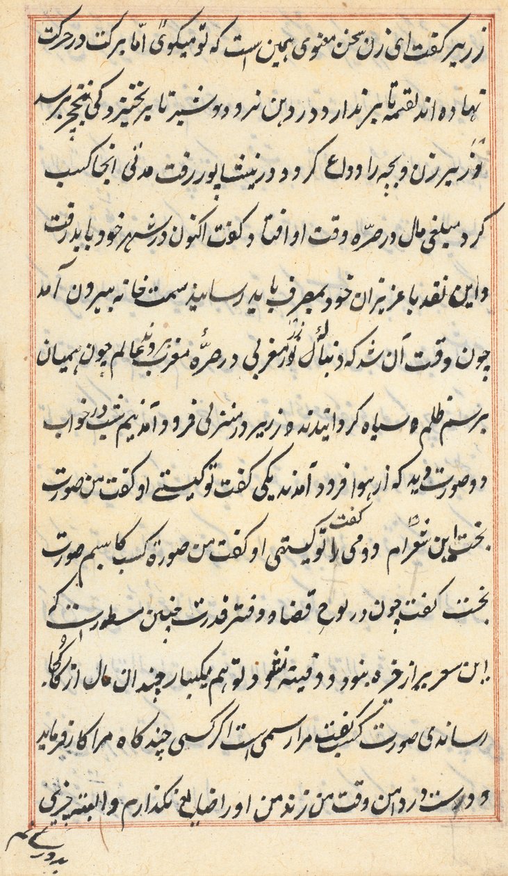 Pagina uit Verhalen van een Papegaai Tuti-nama: tekstpagina, ca. 1560 door Unbekannt