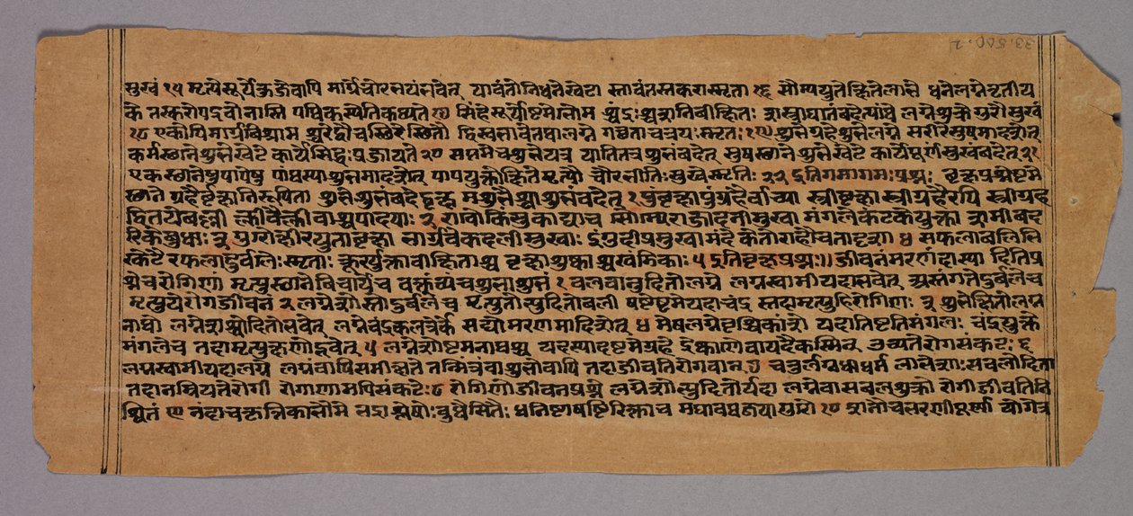 Pagina uit de Prasnapradipa, een Hindoeïstische Astrologie Tekst, 1500s door Unbekannt