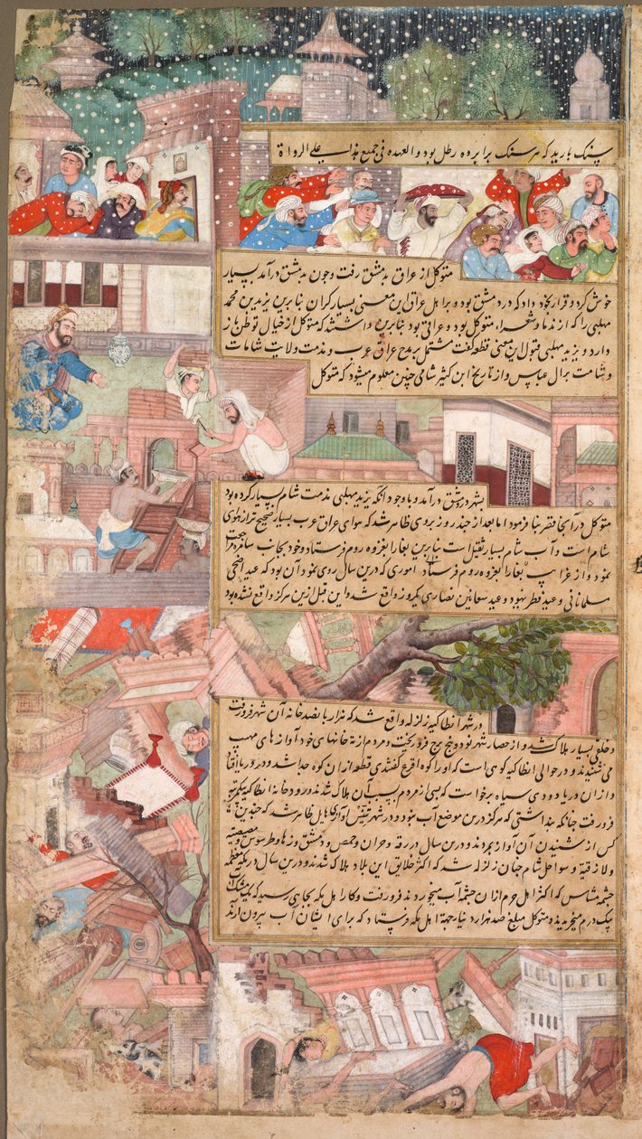 Pagina van rampen, uit de Tarikh-i Alfi Geschiedenis van de Duizend [Jaren], ca. 1595 door Unbekannt