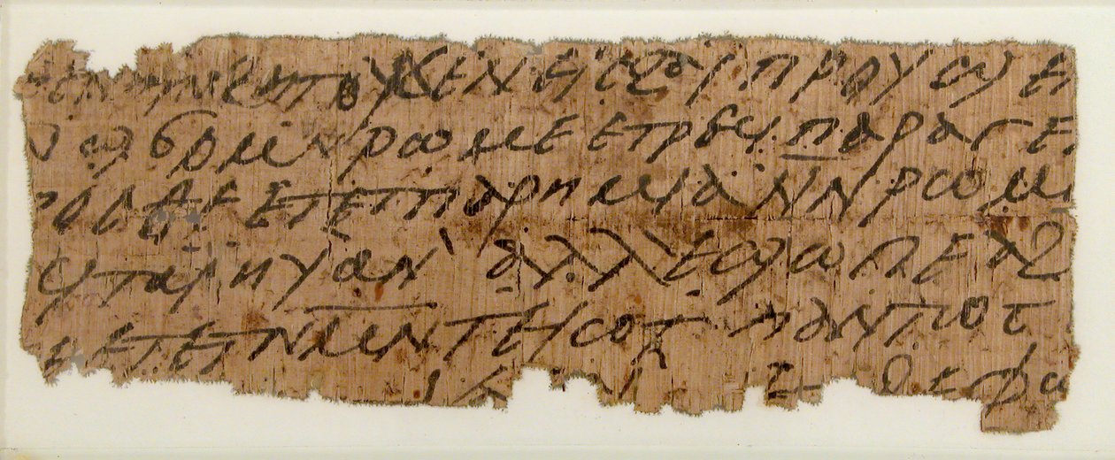 Papyrusfragment van een brief, Koptisch door Unbekannt