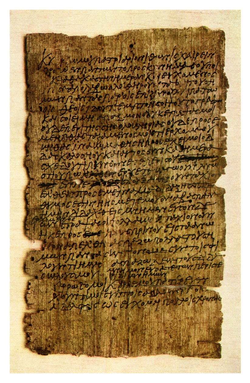 Papyrusbrief van een schooljongen aan zijn vader, c200 AD door Unbekannt