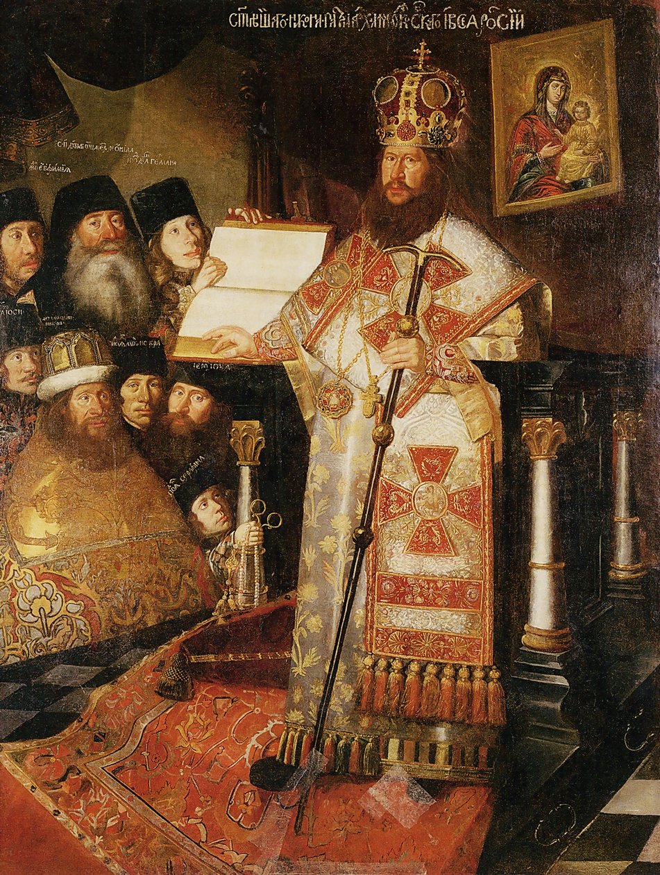 Patriarch Nikon, c. 1660 door Unbekannt