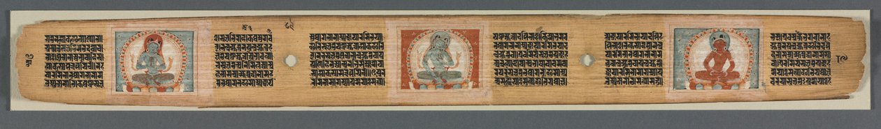 Volmaaktheid van Wijsheid in Achtduizend Regels: Ashtasahasrika Prajnaparamita door Unbekannt