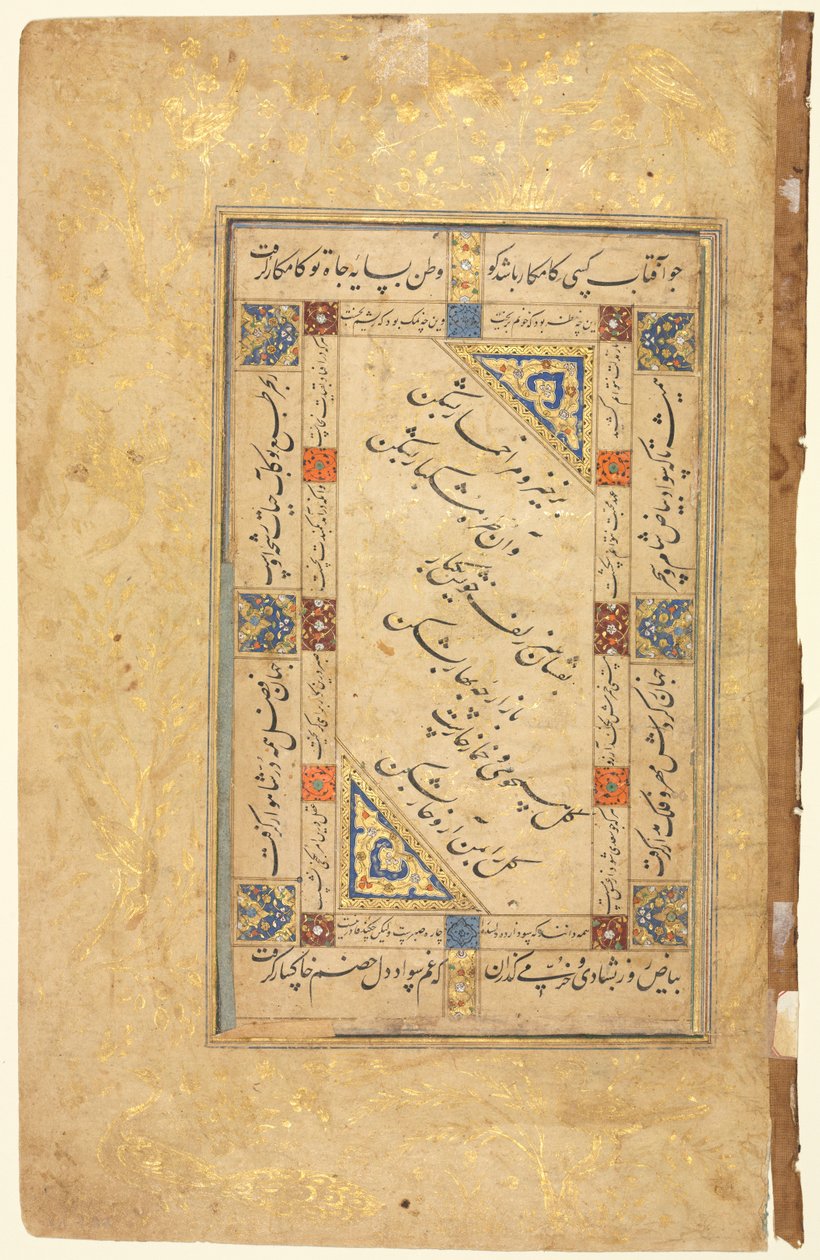 Perzische coupletten recto, kalligrafie, Perzische verzen, enkelbladig manuscript, late 1500s-vroege 1600 door Unbekannt