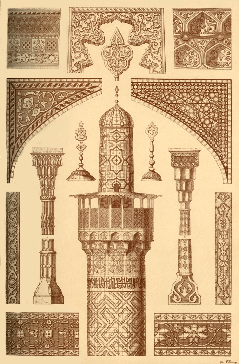 Perzische architecturale versiering, 1898 door Unbekannt