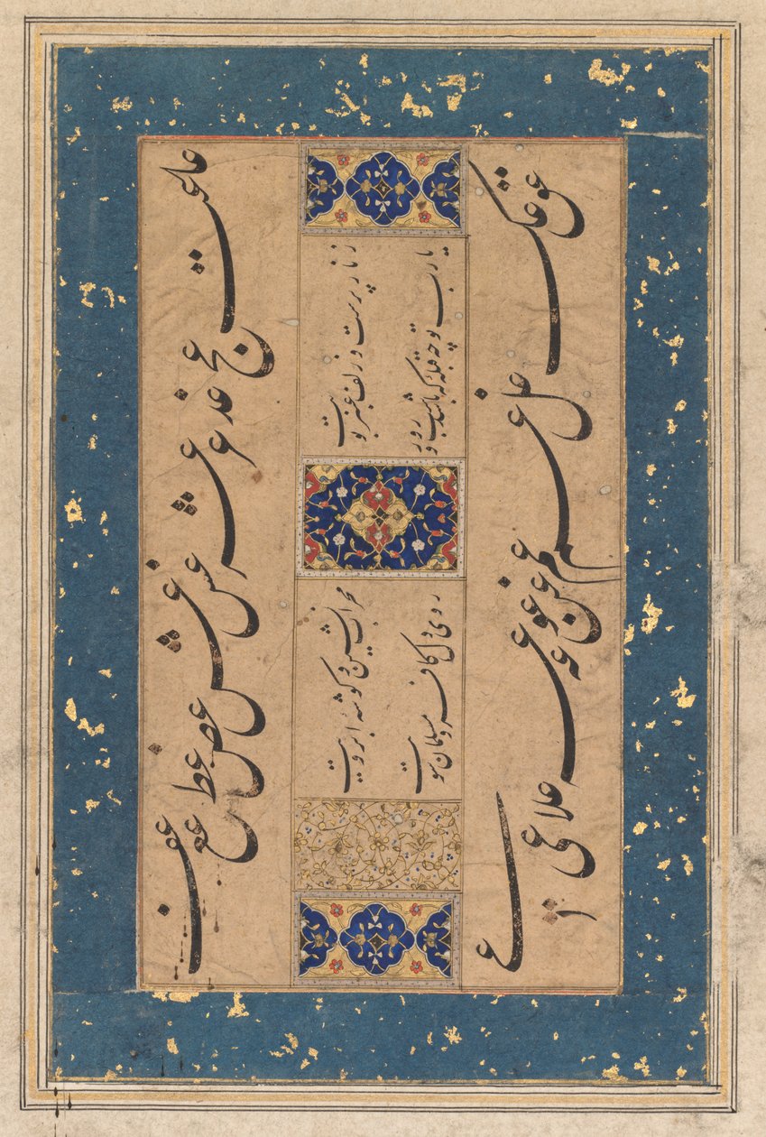 Perzische rubai kwatrijn door Maulana Muammad Murshidi Zawarai..., c. 1610-1620 door Unbekannt