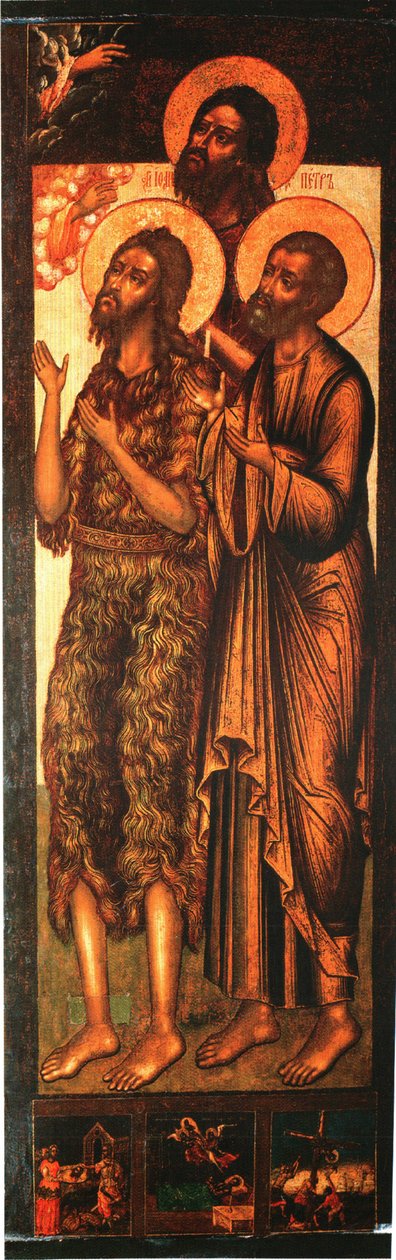 Peter, Johannes en Alexis (Aankondigingskathedraal in Moskou) door Unbekannt
