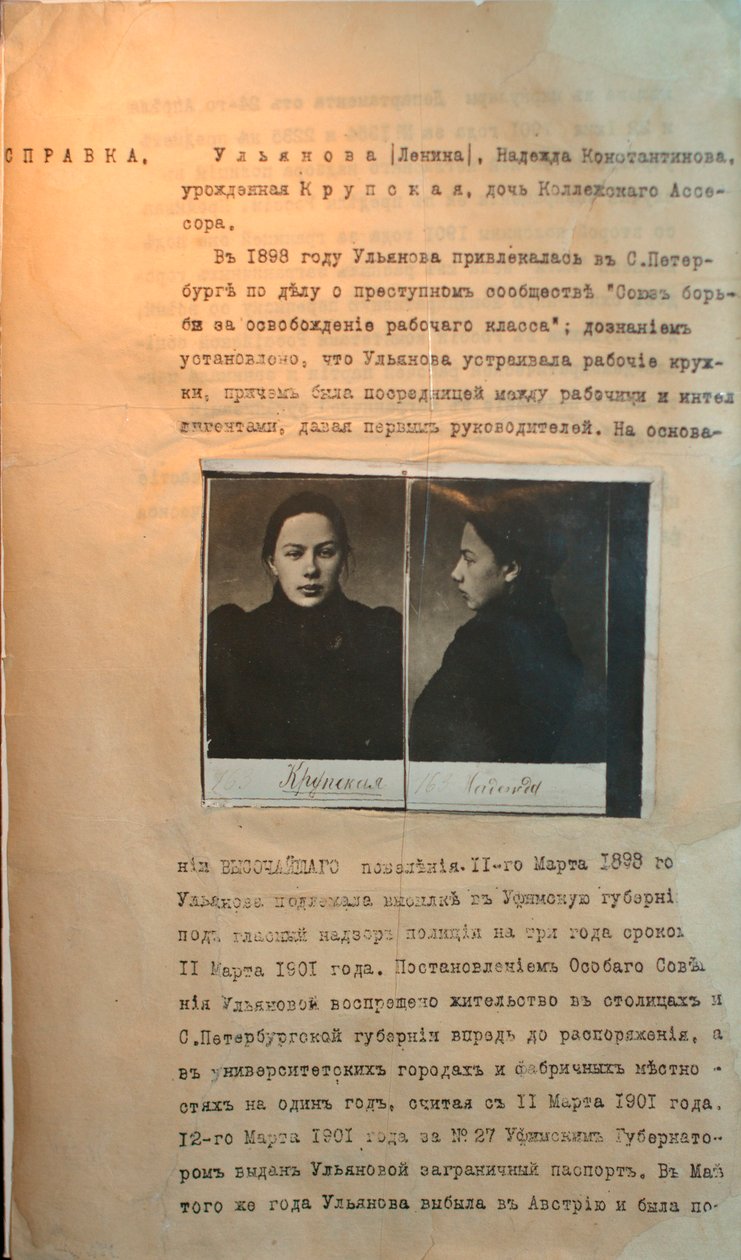 Politiedossier van de politieke crimineel Nadezhda Krupskaya, Lenins vrouw door Unbekannt