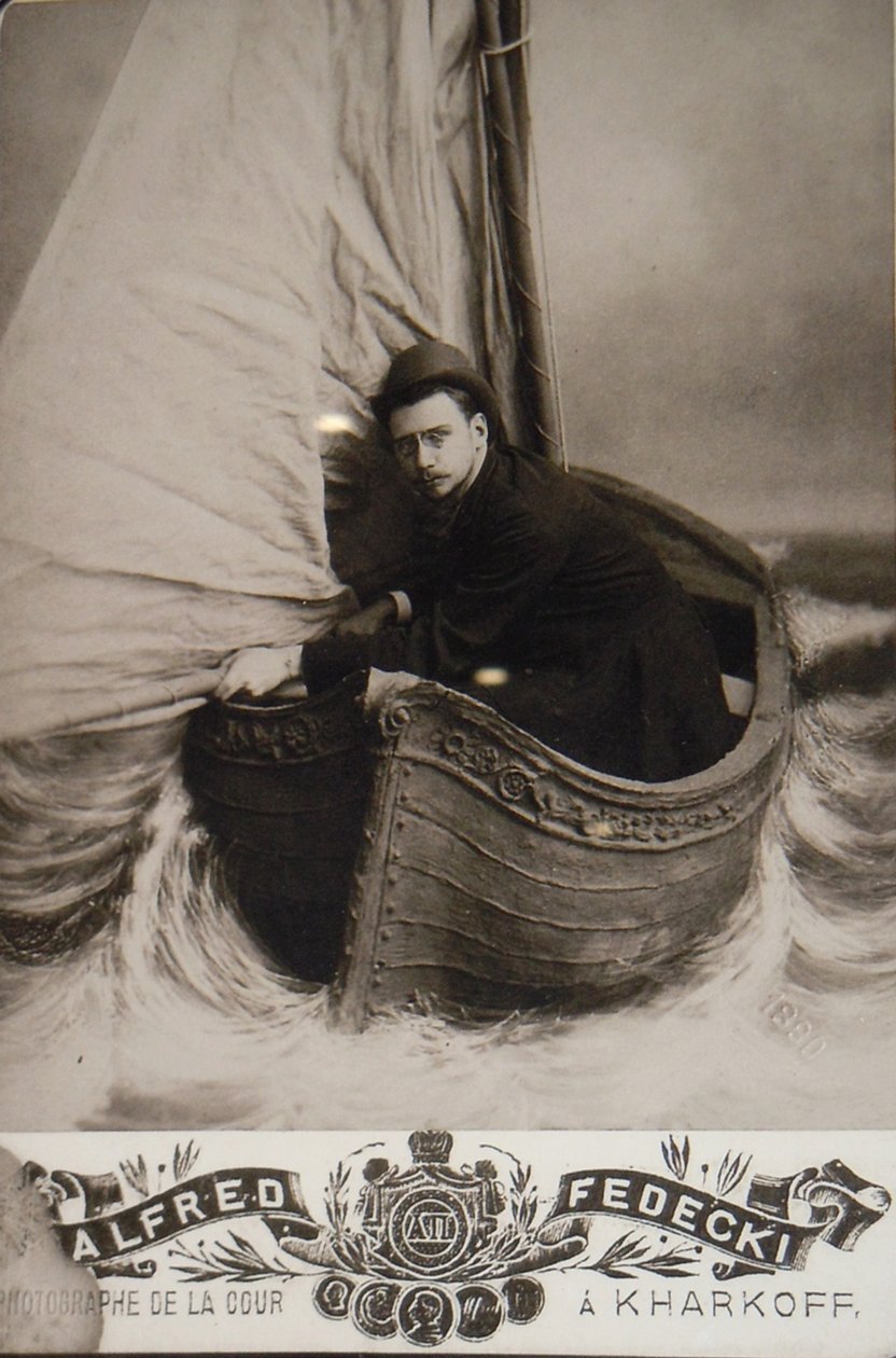 Portret van Alexey Alexandrovich Bakhrushin 1865-1929, 1900 door Unbekannt