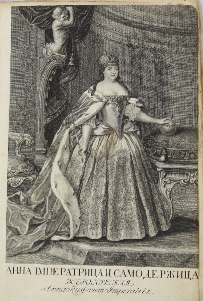 Portret van keizerin Anna Ioannovna 1693-1740, 1730 door Unbekannt