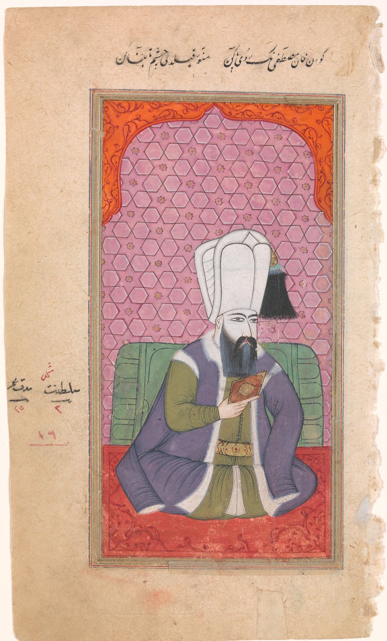 Portret van Sultan Mustafa I door Unbekannt