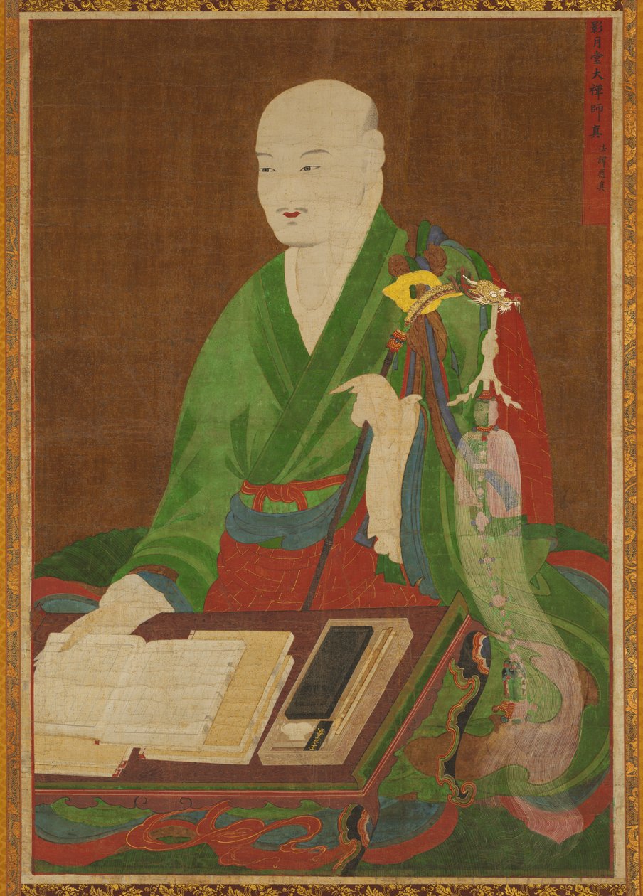Portret van de Grote Meester Yeongwoldang Eungjin, 1700s door Unbekannt