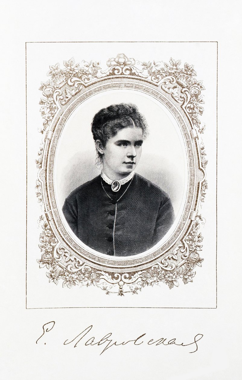 Portret van de zangeres Yelizaveta Lavrovskaya 1845-1919, tweede helft van de 19e eeuw door Unbekannt