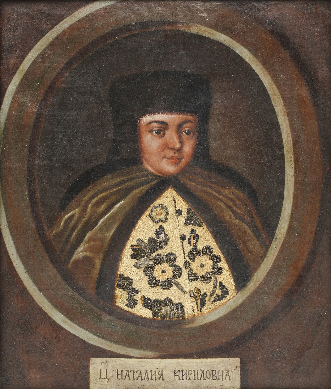 Portret van tsarina Natalia Naryshkina 1651-1694, vrouw van tsaar Alexis I van Rusland, eind 17e eeuw door Unbekannt