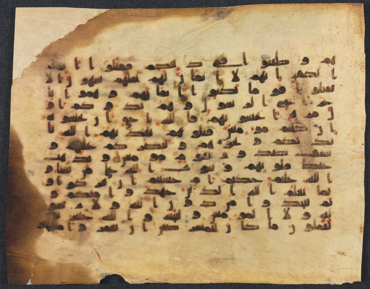 Koran Manuscript Folio recto, 800s-900s door Unbekannt