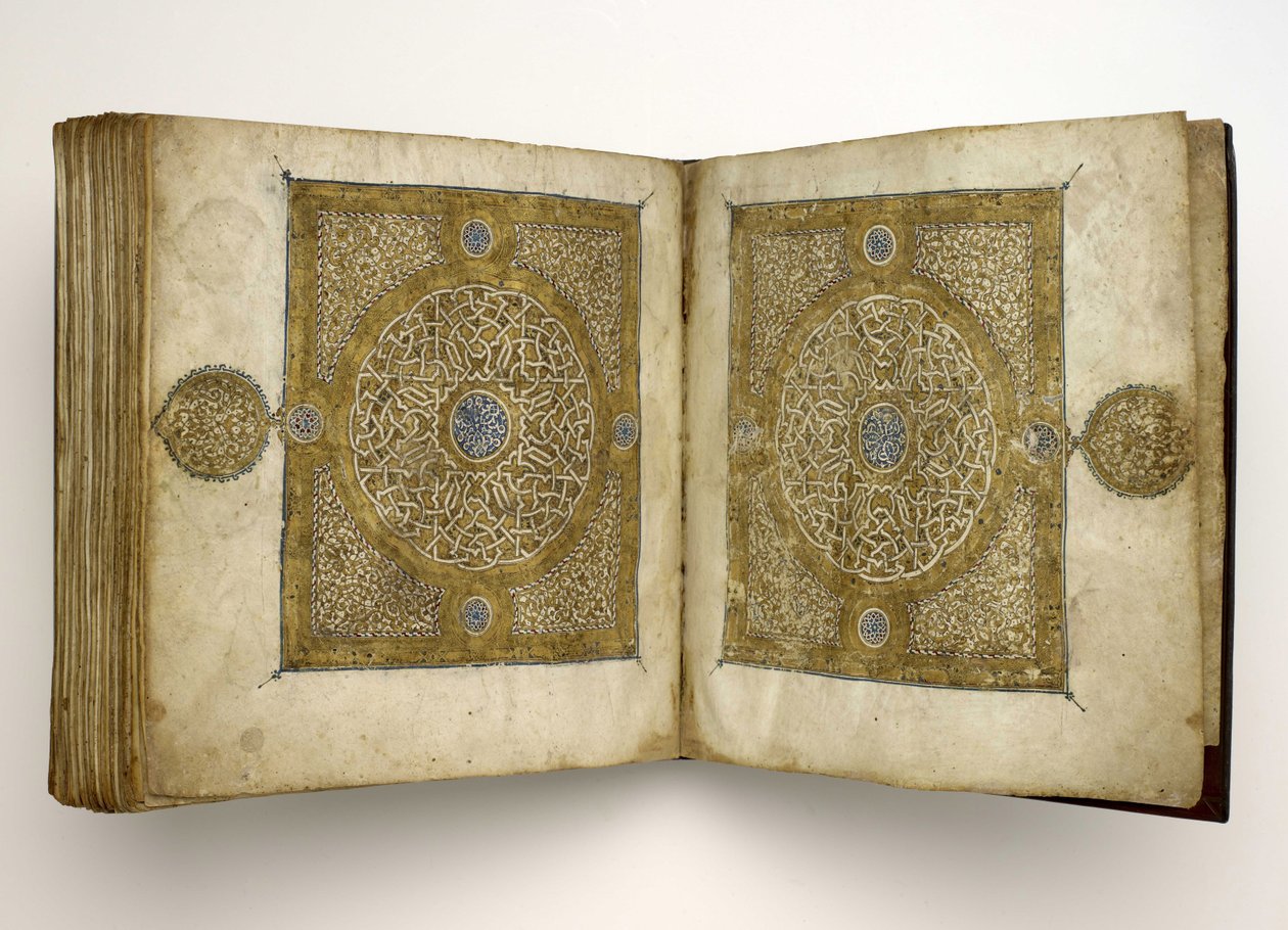 Koran Manuscript in Maghribi schrift, 1318 door Unbekannt